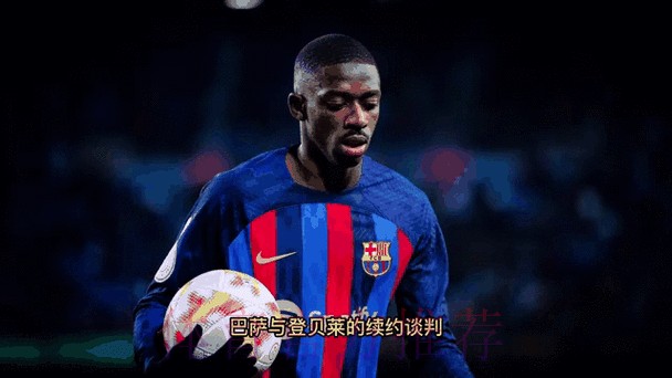 巴尔韦德再谈拳打巴埃纳:因儿子自己辗转反侧 巴尔韦德再谈拳打巴埃纳:因儿子自己辗转反侧