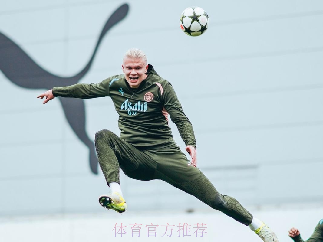 最新世界杯英格兰哈兰德焦点对决完整指南